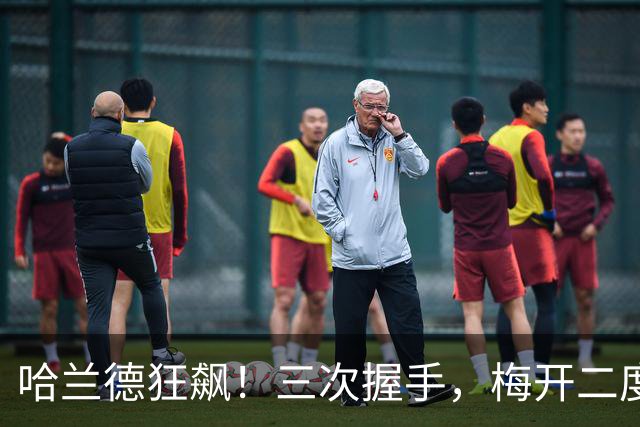 哈兰德狂飙！三次握手，梅开二度，赛场霸主仍是他！