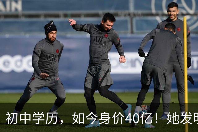 about image